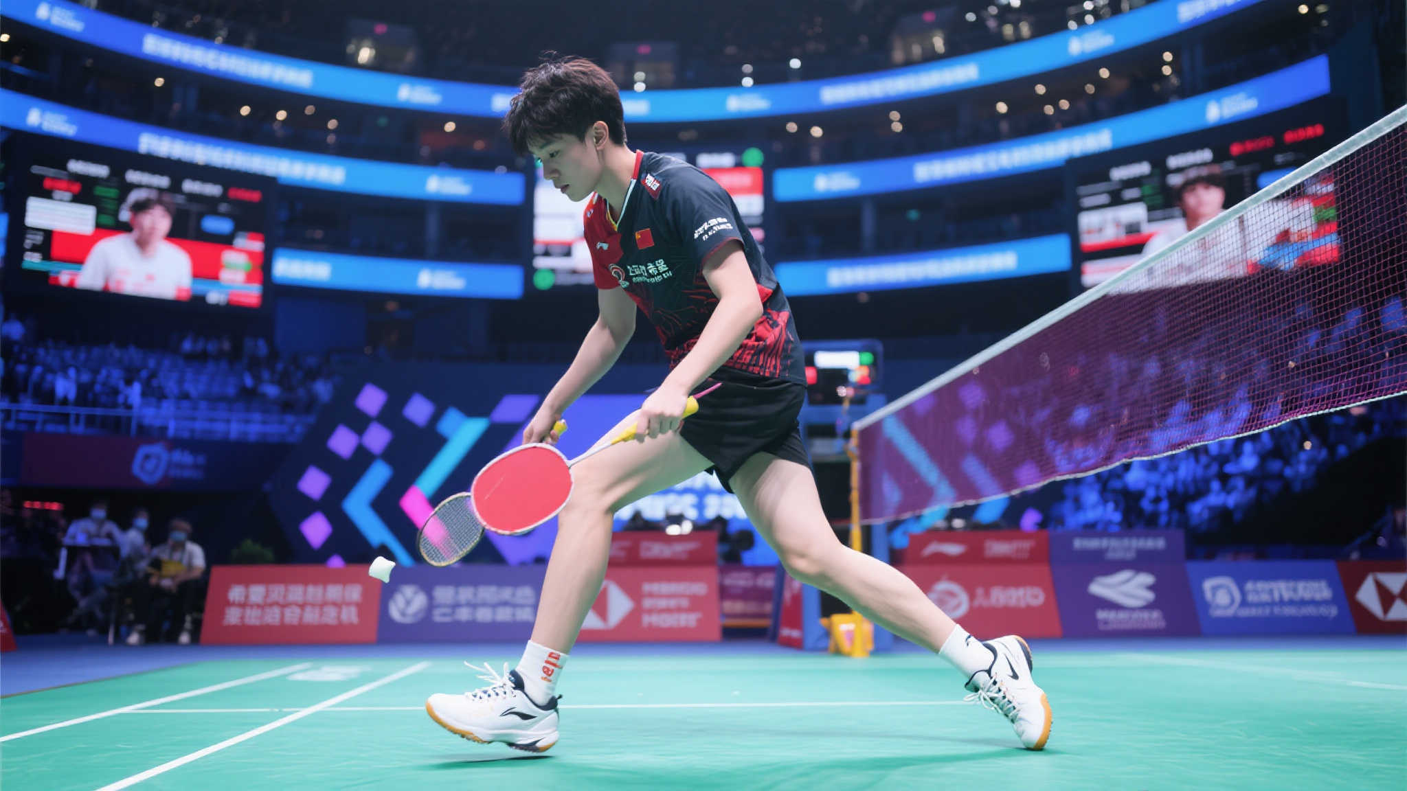 开云体育服务中心